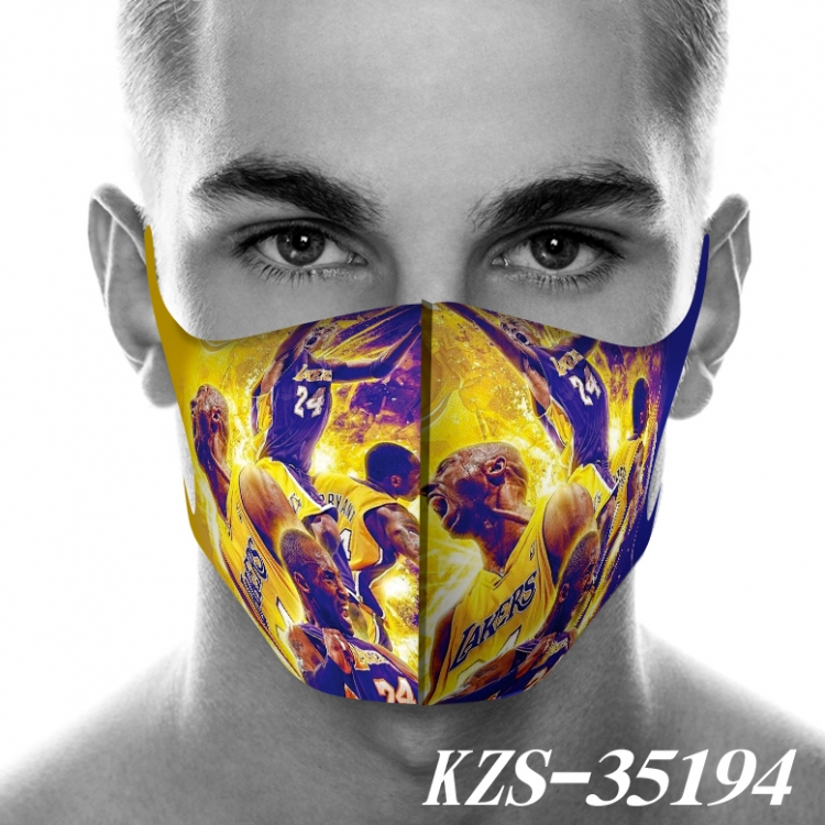 Kobe 3D digital printing masks price for 5 pcs KZS-35194A