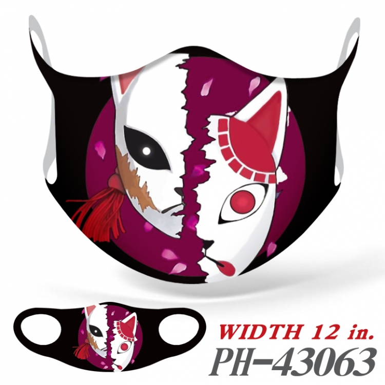 Demon Slayer Kimets Ice silk Cartoon Masks  price for 5 pcs