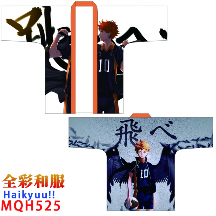 Haikyuu!! Full-color kimono Free Size Book two days in advance cos dress MQH 525