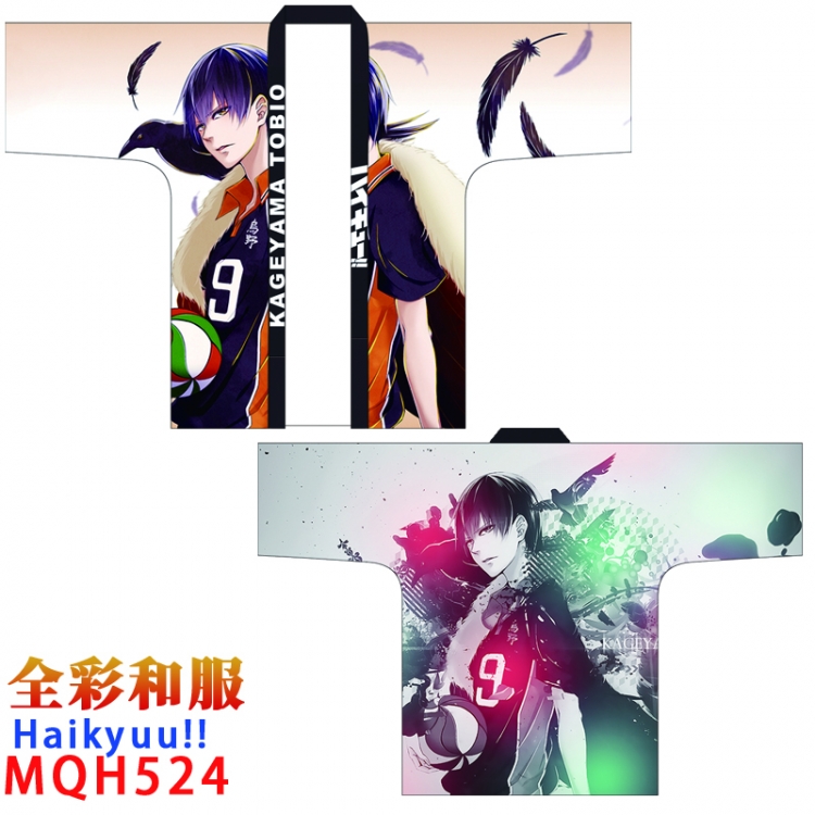 Haikyuu!! Full-color kimono Free Size Book two days in advance cos dress MQH 524