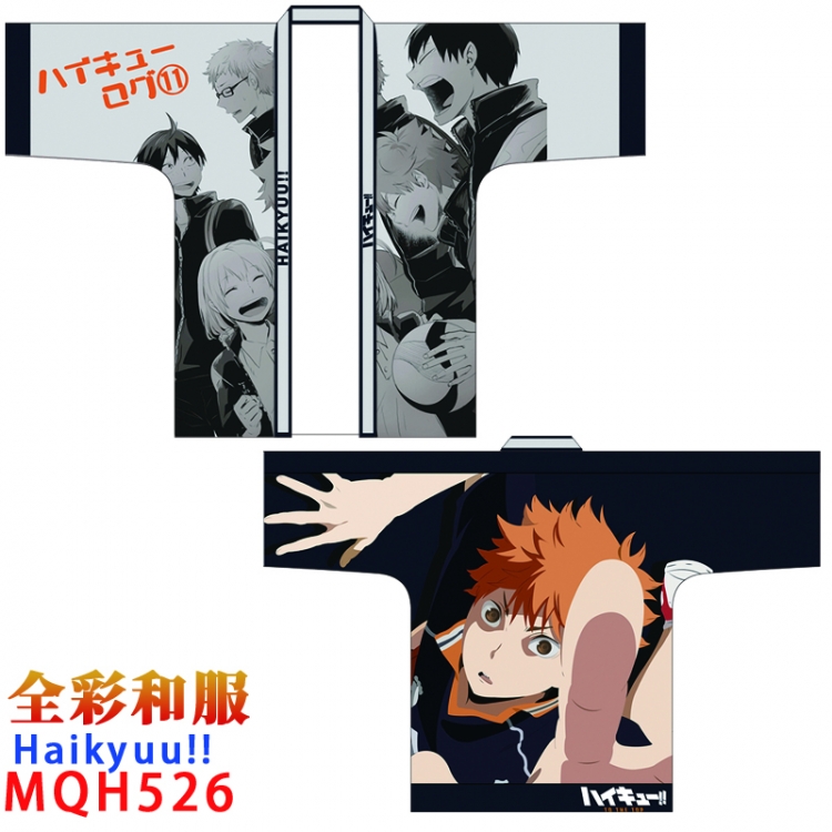 Haikyuu!! Full-color kimono Free Size Book two days in advance cos dress MQH 526