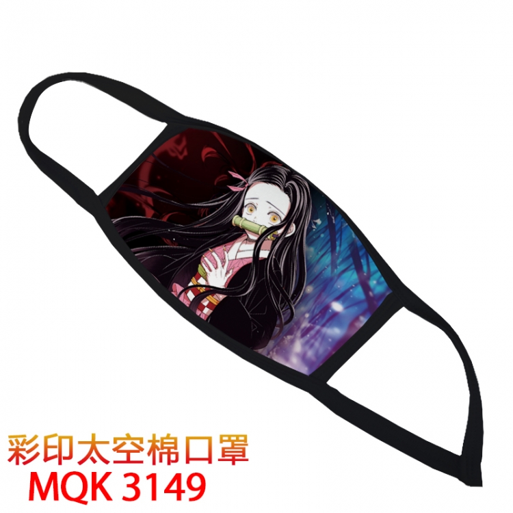 Demon Slayer Kimets Color printing Space cotton Masks price for 5 pcs MQK3149