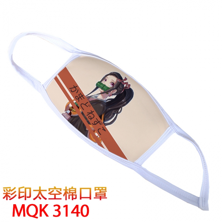 Demon Slayer Kimets Color printing Space cotton Masks price for 5 pcs MQK3140