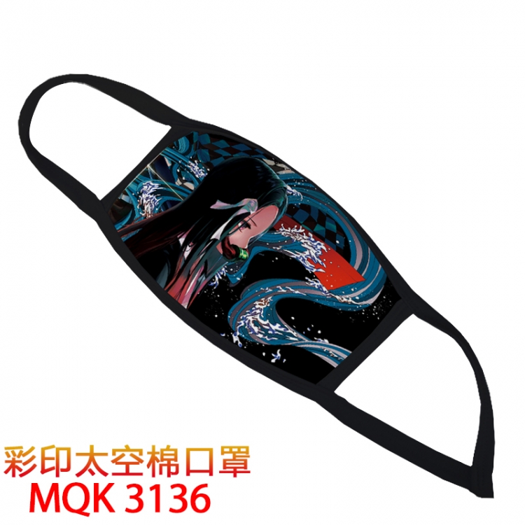 Demon Slayer Kimets Color printing Space cotton Masks price for 5 pcs MQK3136