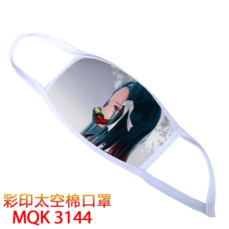 Demon Slayer Kimets Color printing Space cotton Masks price for 5 pcs MQK3144