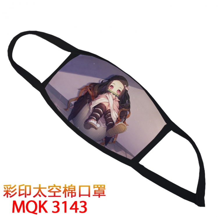 Demon Slayer Kimets Color printing Space cotton Masks price for 5 pcs MQK3143