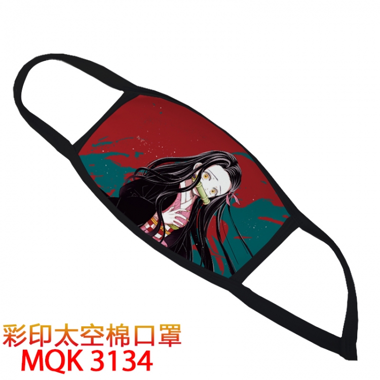 Demon Slayer Kimets Color printing Space cotton Masks price for 5 pcs MQK3134