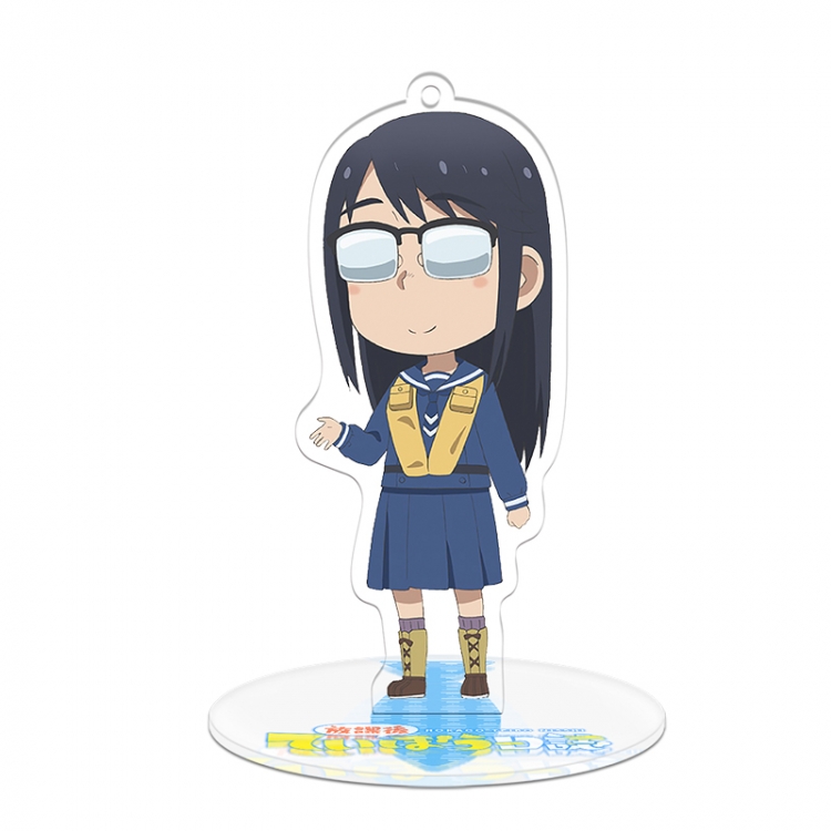 Houkago Teibou Nisshi Q version Stand acrylic Keychain 8CM 