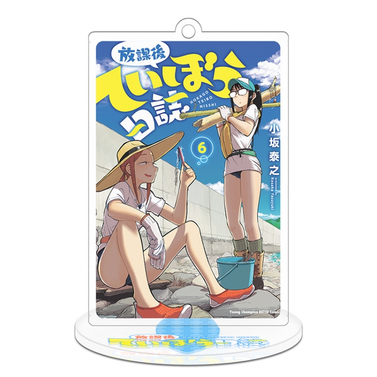 Houkago Teibou Nisshi Stand acrylic Keychain 8cm Style 1