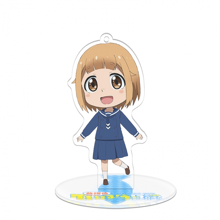 Houkago Teibou Nisshi Q version Stand acrylic Keychain 8CM 