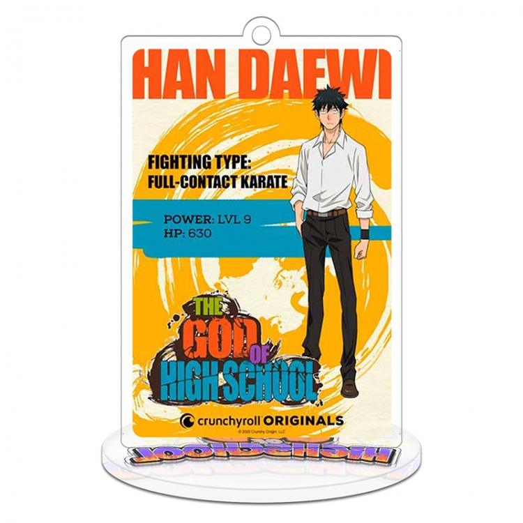 The God of High School acrylic Stand Keychain 8cm