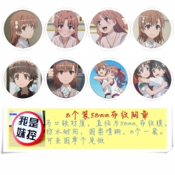 To Aru Kagaku no Railgun a set...