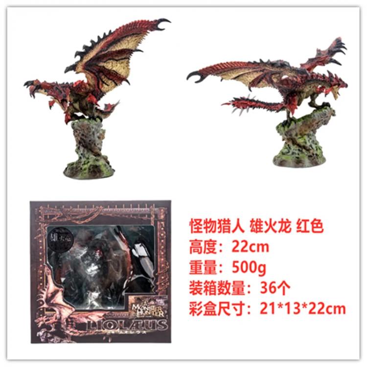 Monster Hunter Male fire dragon Android Boxed Figure Decoration Model 22CM