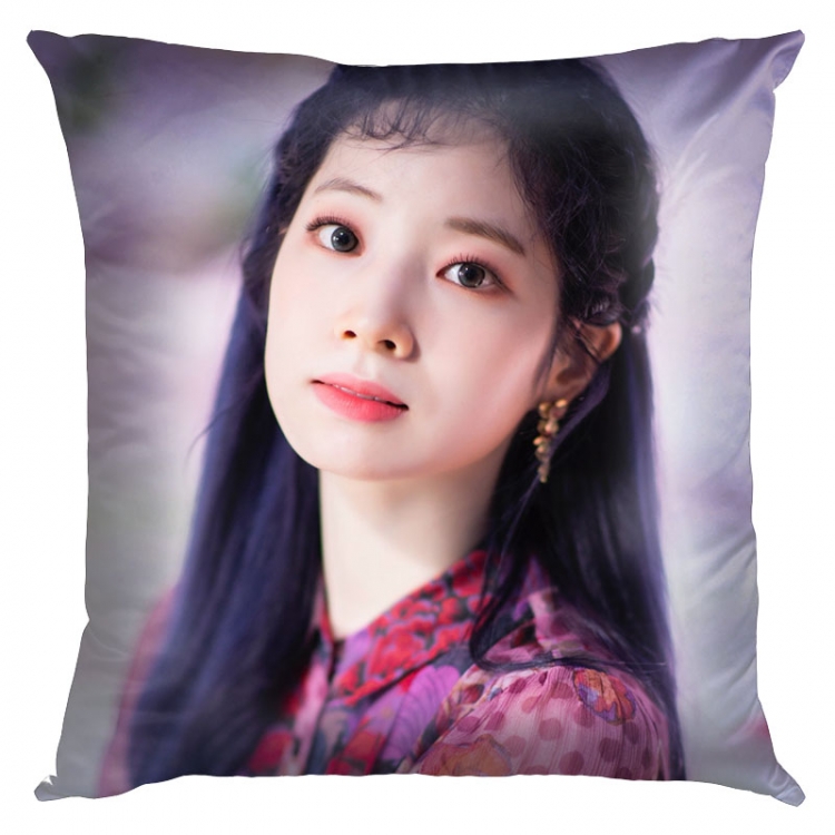 Twice World in A Day Double-sided full color pillow cushion 45X45CM TW-140 NO FILLING