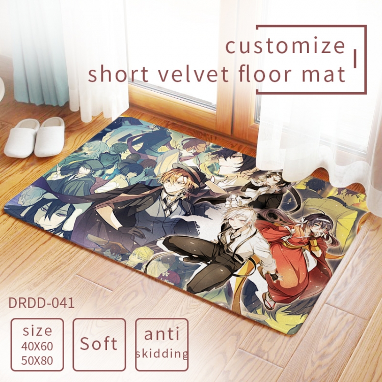 Bungo Stray Dogs Carpet rug Mats Floor mat  50×80cm DRDD041-