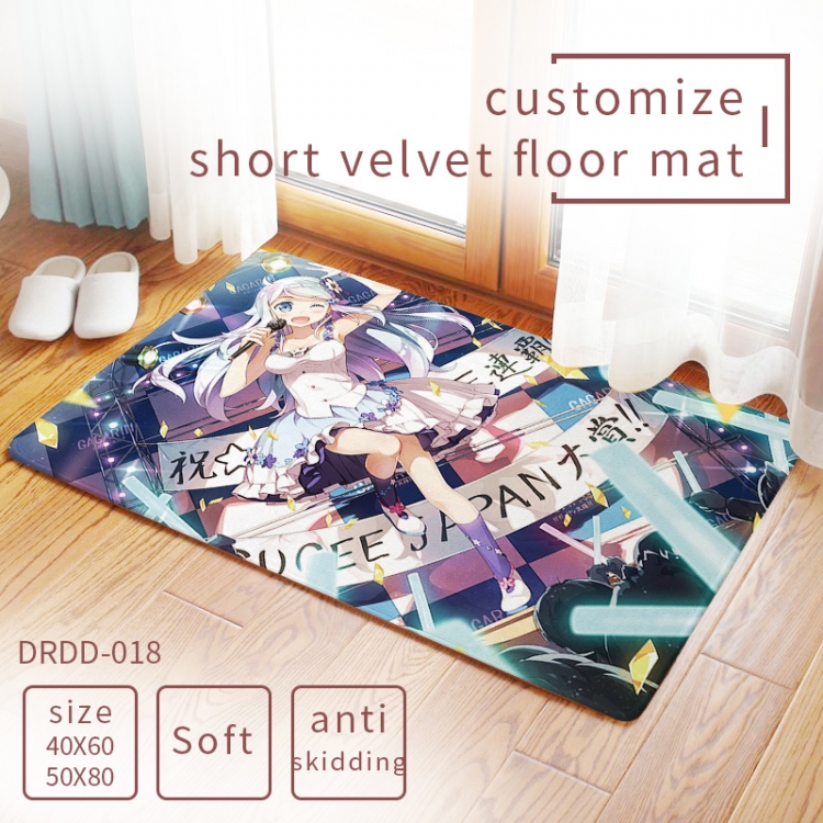 I wish I had a siste Carpet rug Mats Floor mat  50×80cm DRDD018