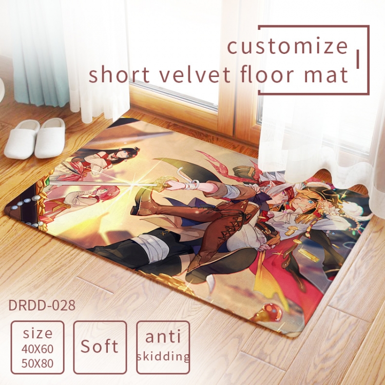 AOTU Carpet rug Mats Floor mat  50×80cm DRDD028
