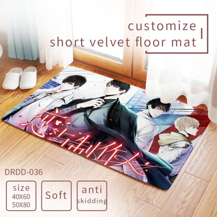 Love and Producer Carpet rug Mats Floor mat  50×80cm DRDD036