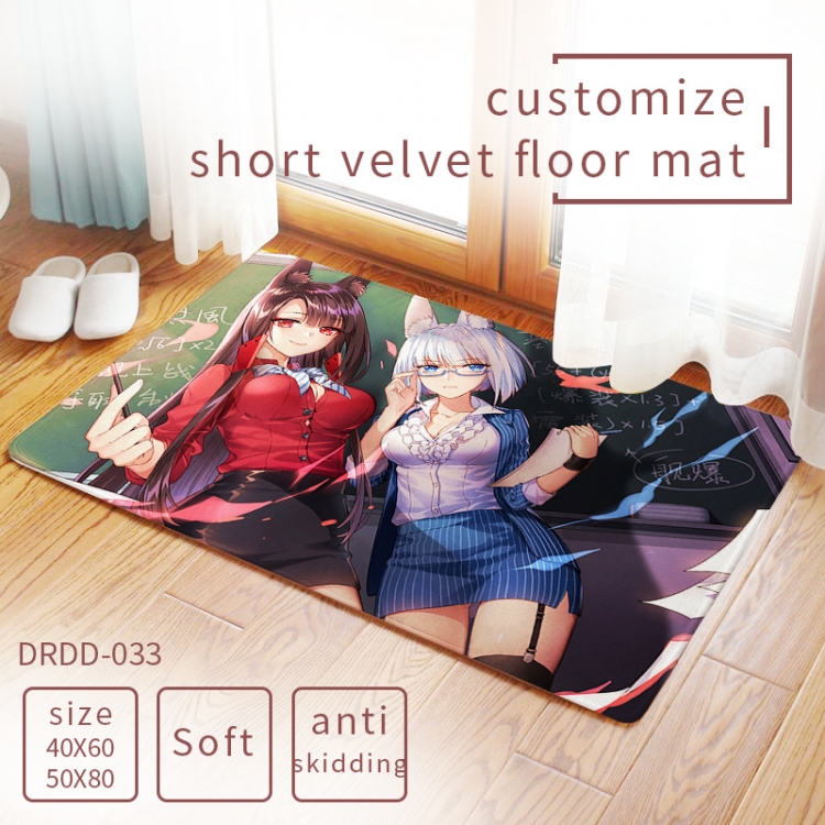Azur Lane   Carpet rug Mats Floor mat  50×80cm DRDD033