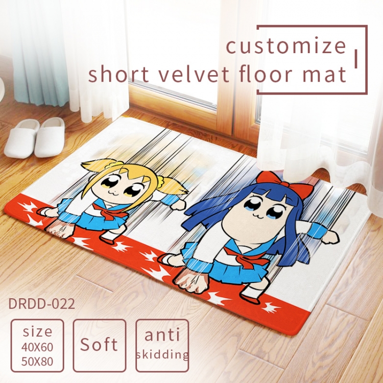 POP TEAM EPIC Carpet rug Mats Floor mat  50×80cm DRDD022
