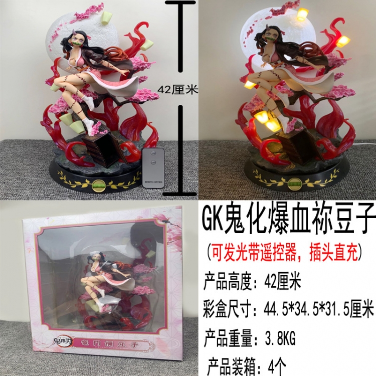 Demon Slayer Kimets Android Boxed Figure Decoration Model 42cm 3.8kg