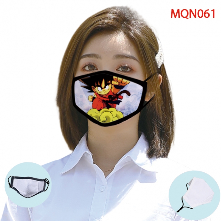 DRAGON BALL Color printing Space cotton Masks price for 5 pcs (Can be placed PM2.5 filter,but not provided)