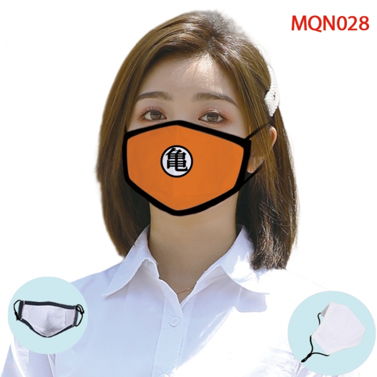 DRAGON BALL Color printing Space cotton Masks price for 5 pcs (Can be placed PM2.5 filter,but not provided)