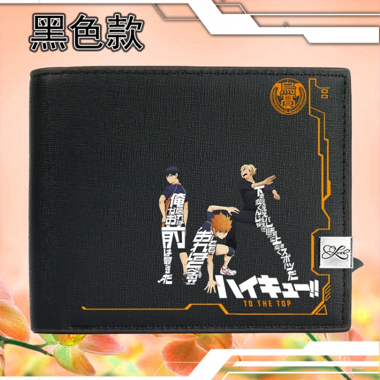 Haikyuu!!  Zipper men short  wallet purse 12X10CM Style B