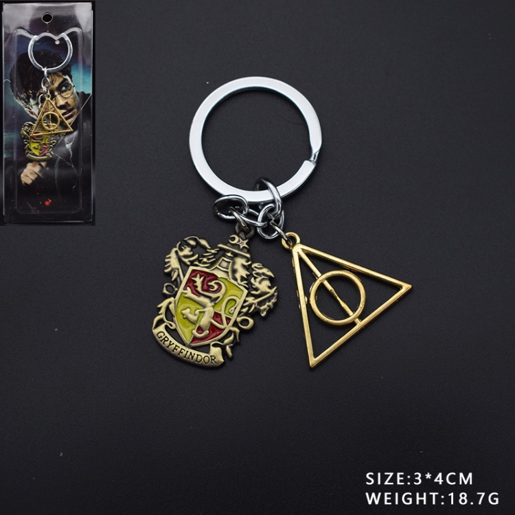 Harry Potter 2 combination  Key Chain Pendant