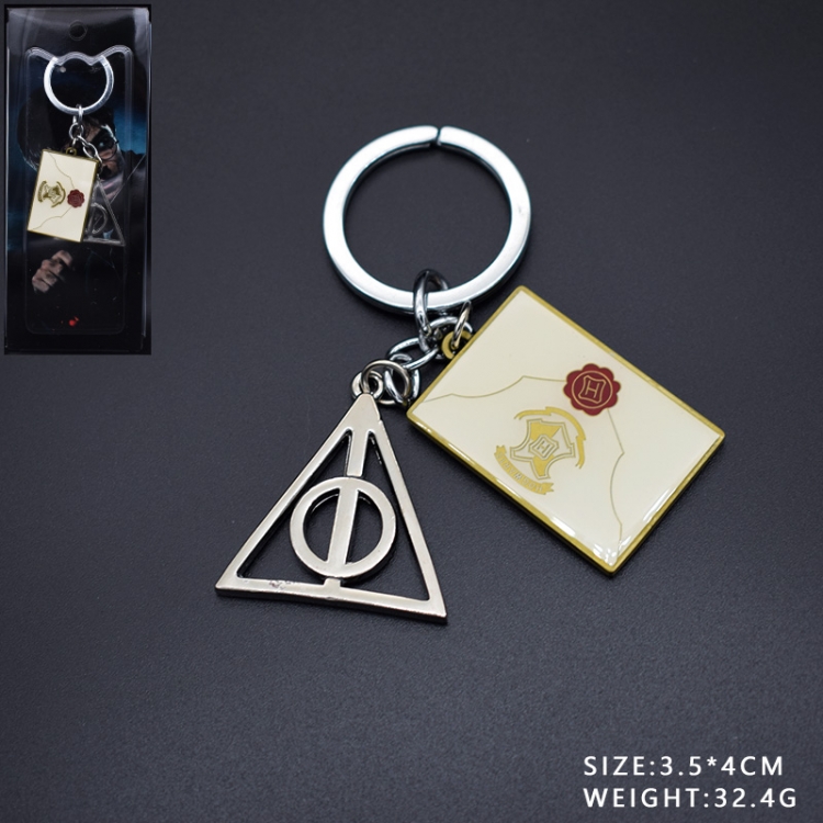 Harry Potter Triangle letter tag Key Chain Pendant