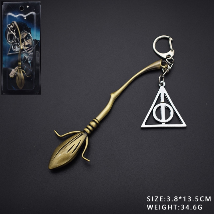 Harry Potter Combination of broom Key Chain Pendant