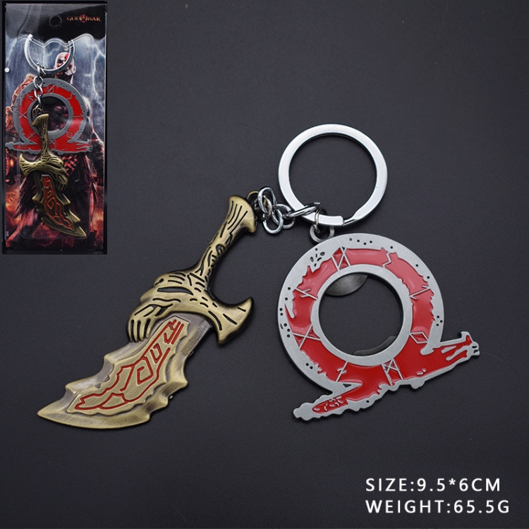 God Of War Silver gold Key Chain Pendant