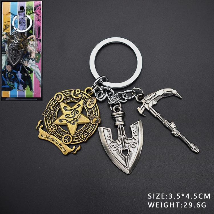 JoJos Bizarre Adventure  Key Chain Pendant