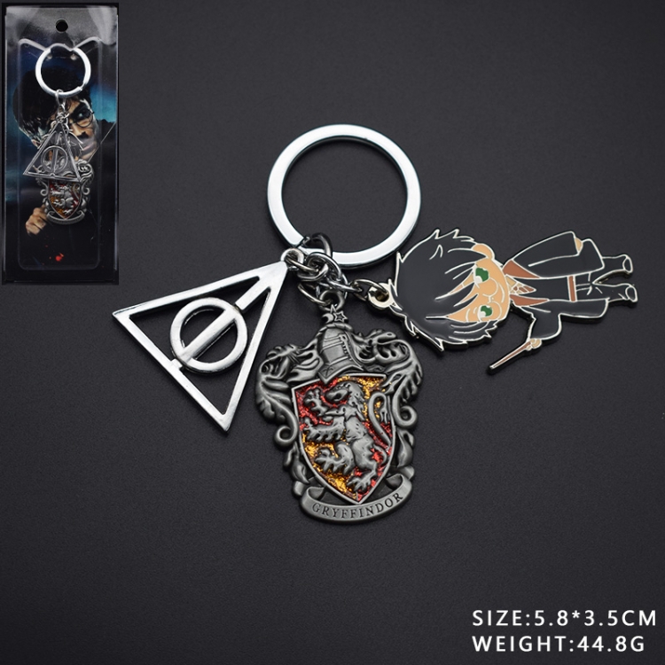 Harry Potter Key Chain Pendant