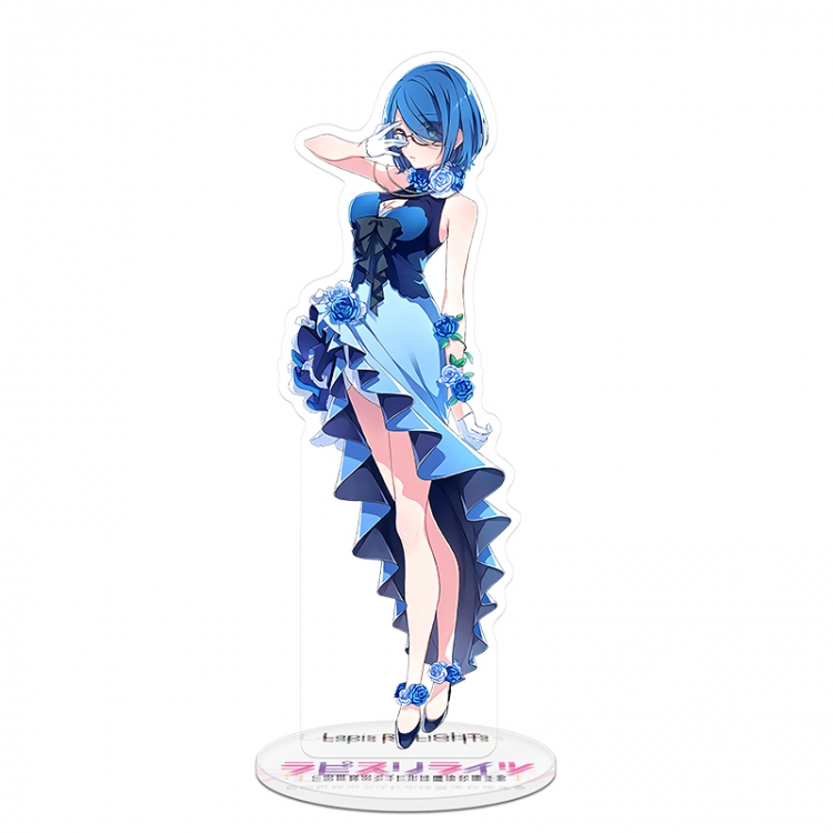 Chloe Acrylic Stand Keychain 20CM