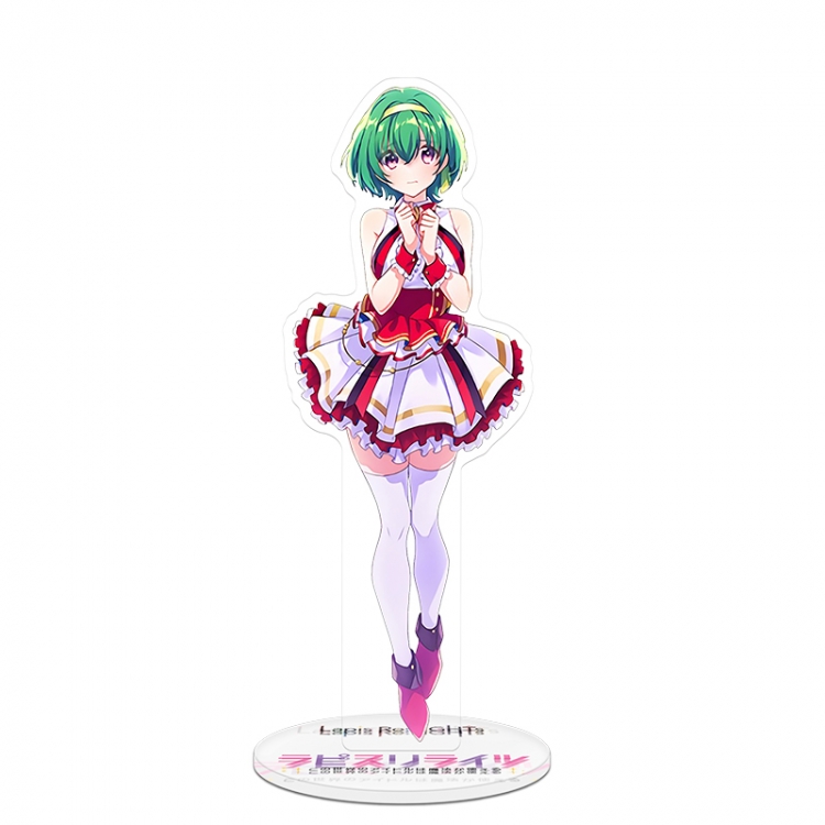 Lynette Acrylic Stand Keychain 20CM