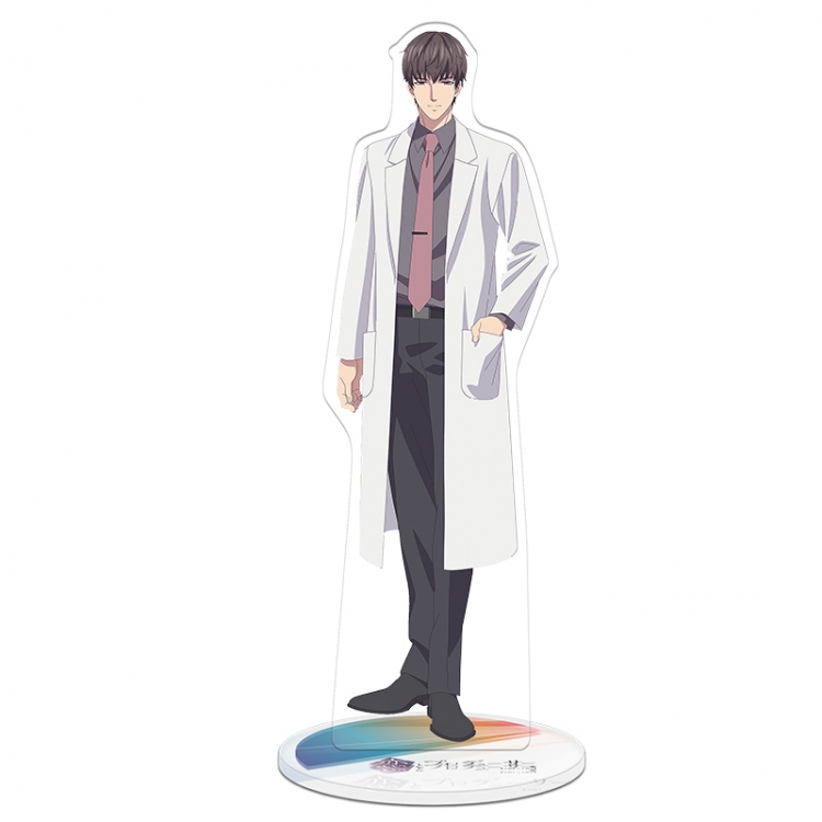 Daily clothes Xu.Mo Acrylic Stand Keychain 20CM