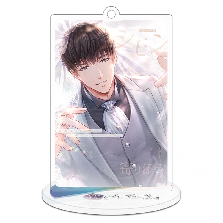 Marriage and love Xu.Mo Stand acrylic Keychain 8cm