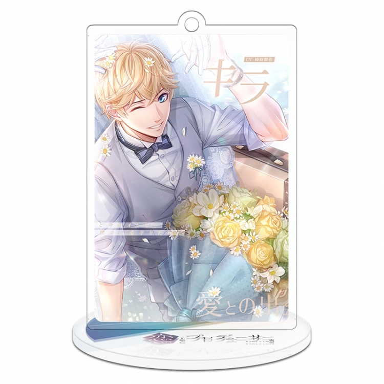 Marriage and love Zhou.Qiluo Stand acrylic Keychain 8cm