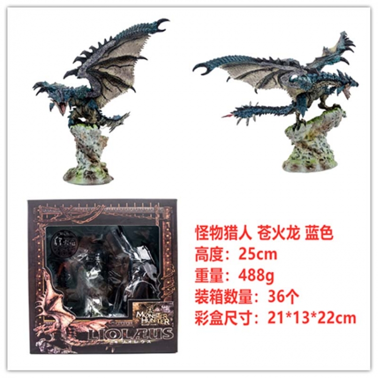 Monster Hunter  Azure Rathalos  Android Boxed Figure Decoration Model 25CM