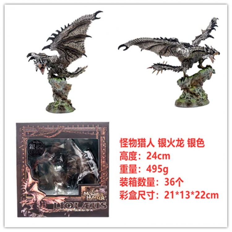 Monster Hunter Silver fire dragon Android Boxed Figure Decoration Model 24CM