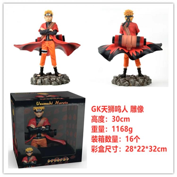 Naruto  Android Boxed Figure Decoration Model 30CM