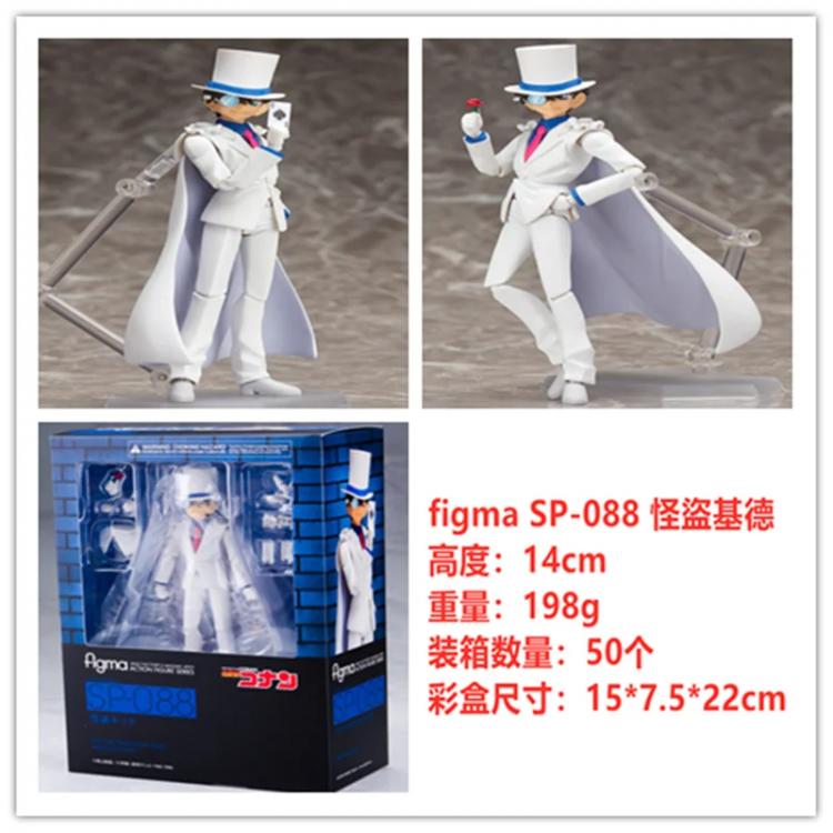 Detective conan Kaito Kidd Android Boxed Figure Decoration Model 14CM