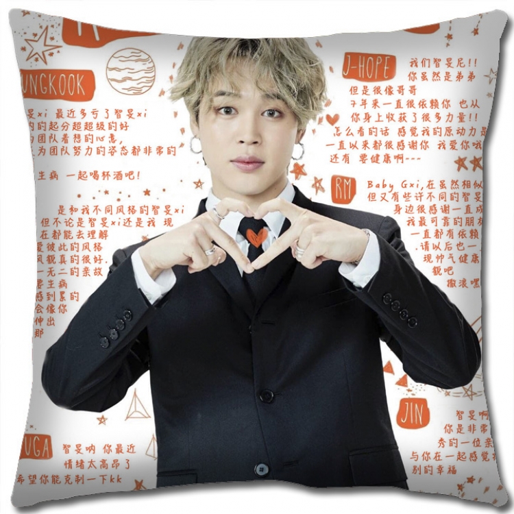 BTS Anime Double-sided full color pillow cushion 45X45C  BS-939 NO FILLING