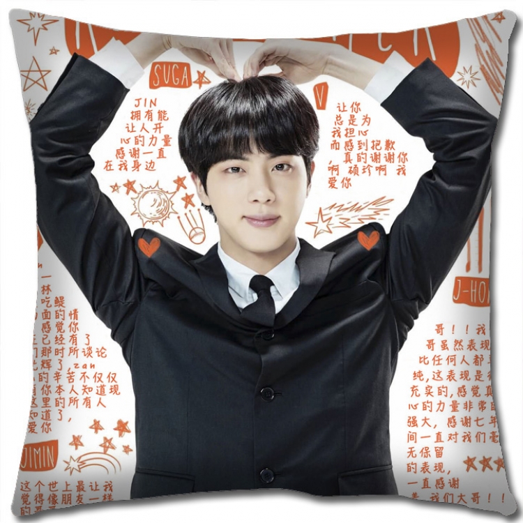 BTS Anime Double-sided full color pillow cushion 45X45C BS-936 NO FILLING