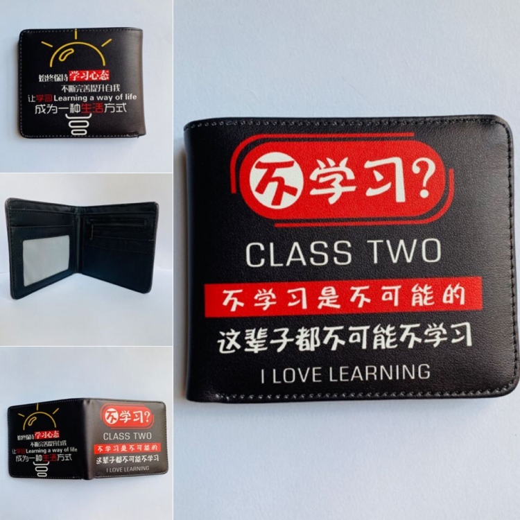 Not learn Anime color picture two fold  Short wallet 11X9.5CM 60G