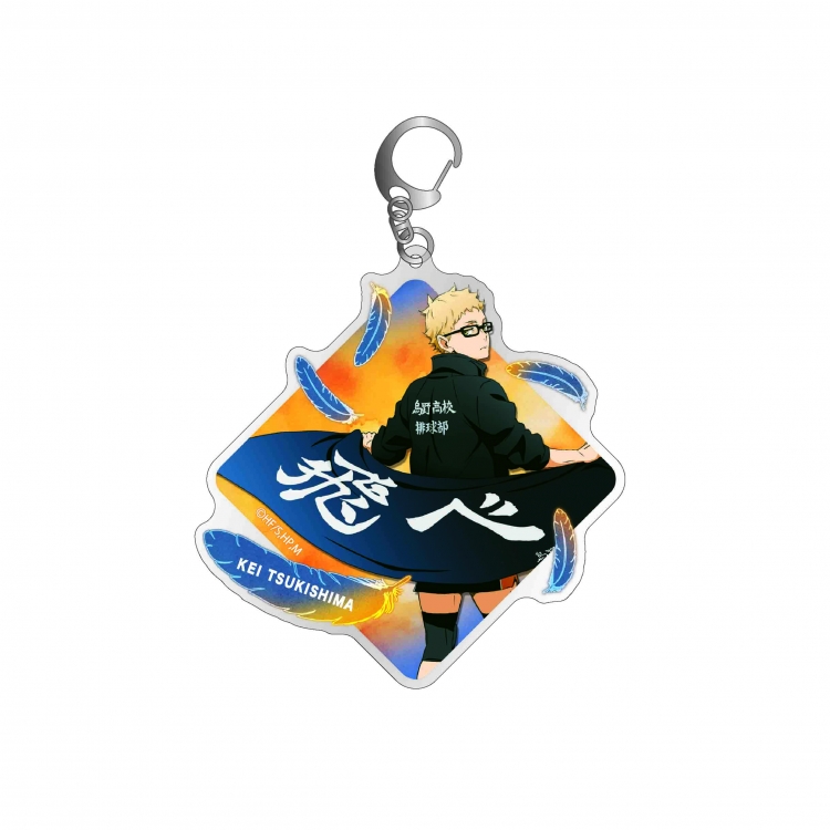 Chain Haikyuu!! acrylic keychain price for 5 pcs 6090