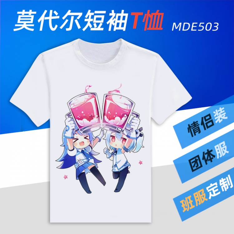 Bilibili  Animation Round neck modal T-shirt  can be customized by single style MDE503