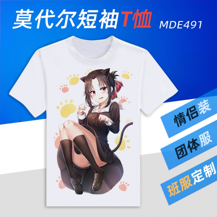 Kaguya-sama: Love Is War  Animation Round neck modal T-shirt  can be customized by single style MDE490