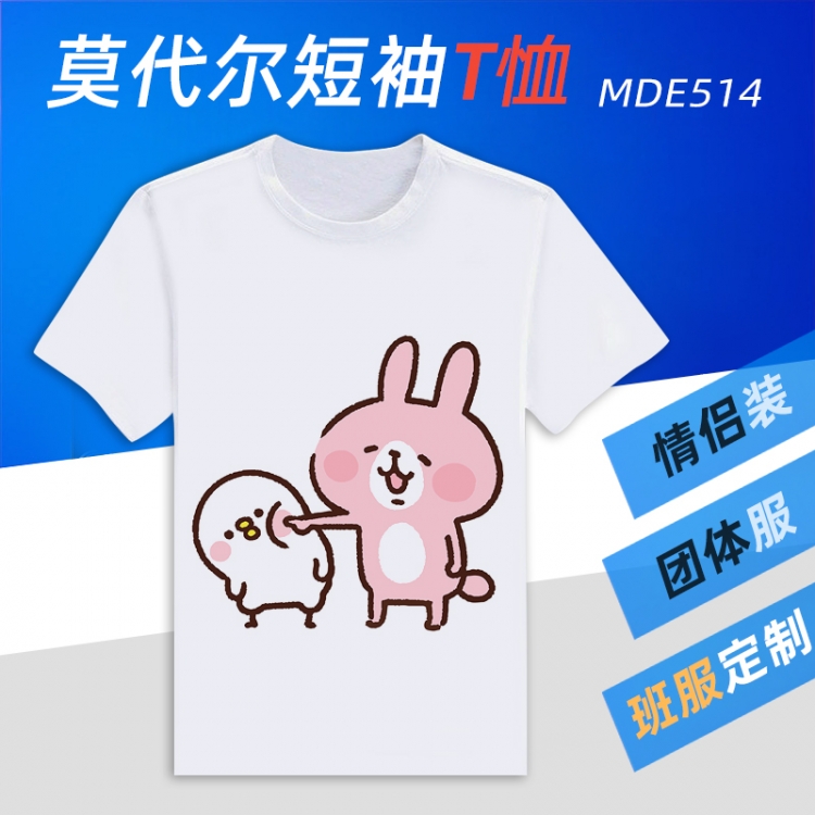 Kana Hera Animation Round neck modal T-shirt can be customized by single style MDE514